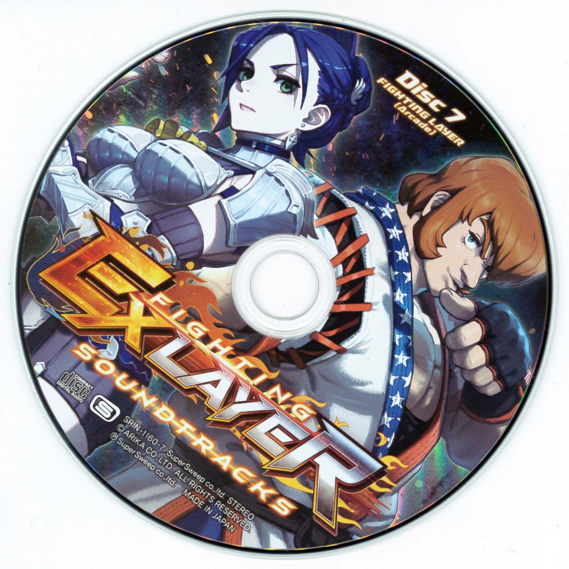 FIGHTING EX LAYER Soundtracks 7CD+Data DVD GAME MUSIC